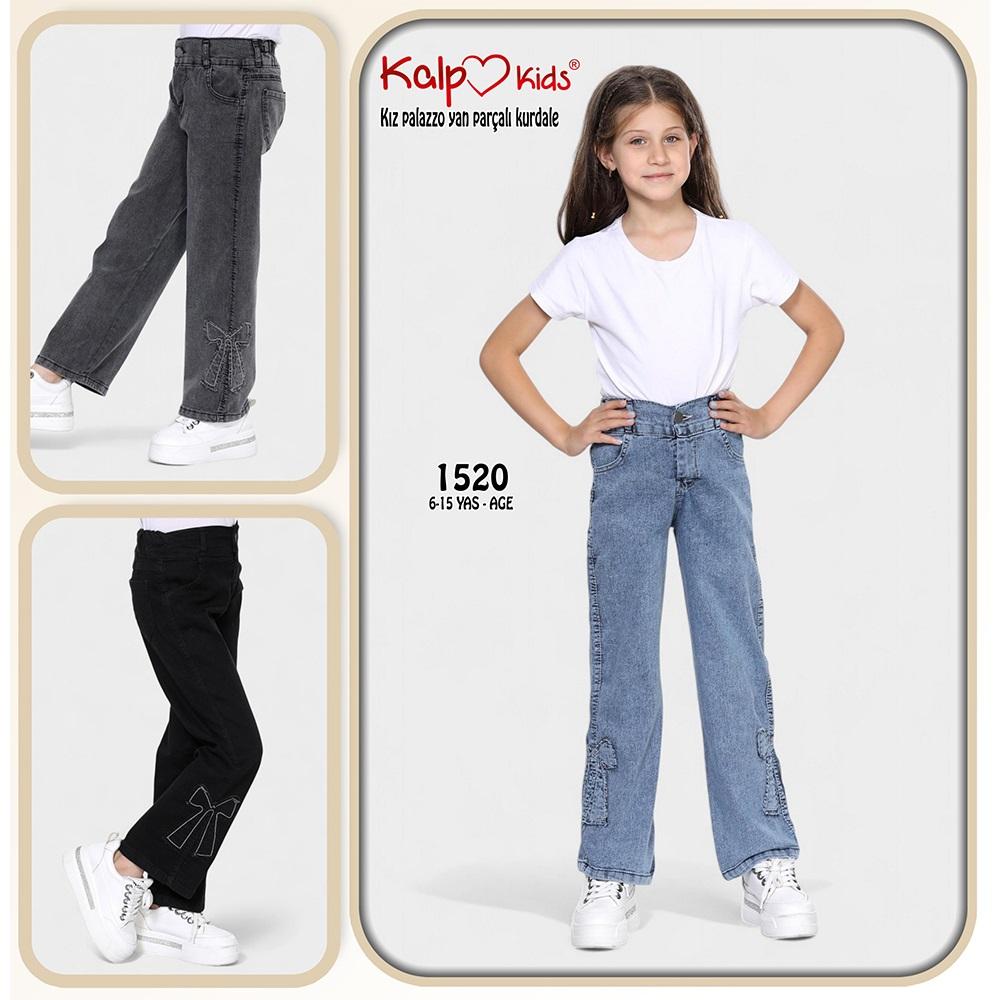 Kalp Kids 1520-1 Kız Çocuk Palazzo Pacalı Yan Kurdale Pantolon 6-10 Yaş