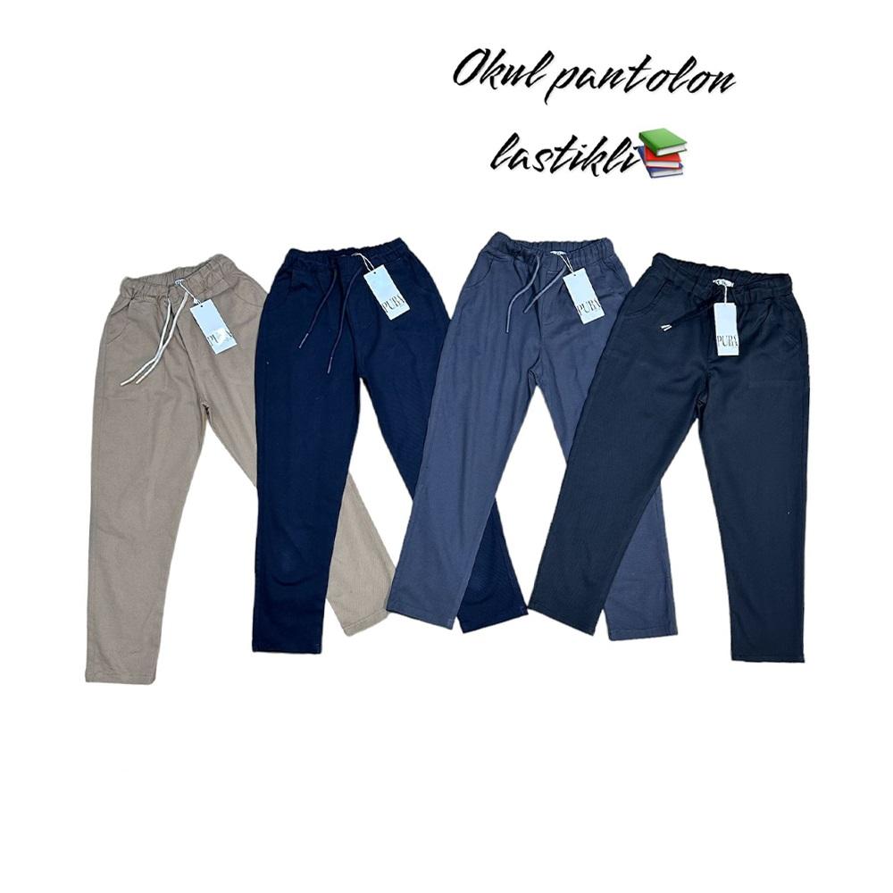 Puba 9895-1 Erkek Çocuk Okul Lastikli Pantolon 6-10 Yaş