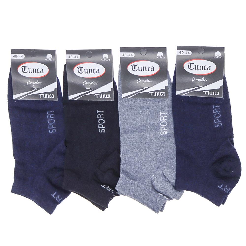 İlkal 7127 Erkek Cotton Likralı Desenli Mevsimlik Patik Çorap