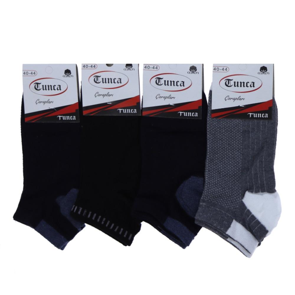 İlkal 7127 Erkek Cotton Likralı Desenli Mevsimlik Patik Çorap