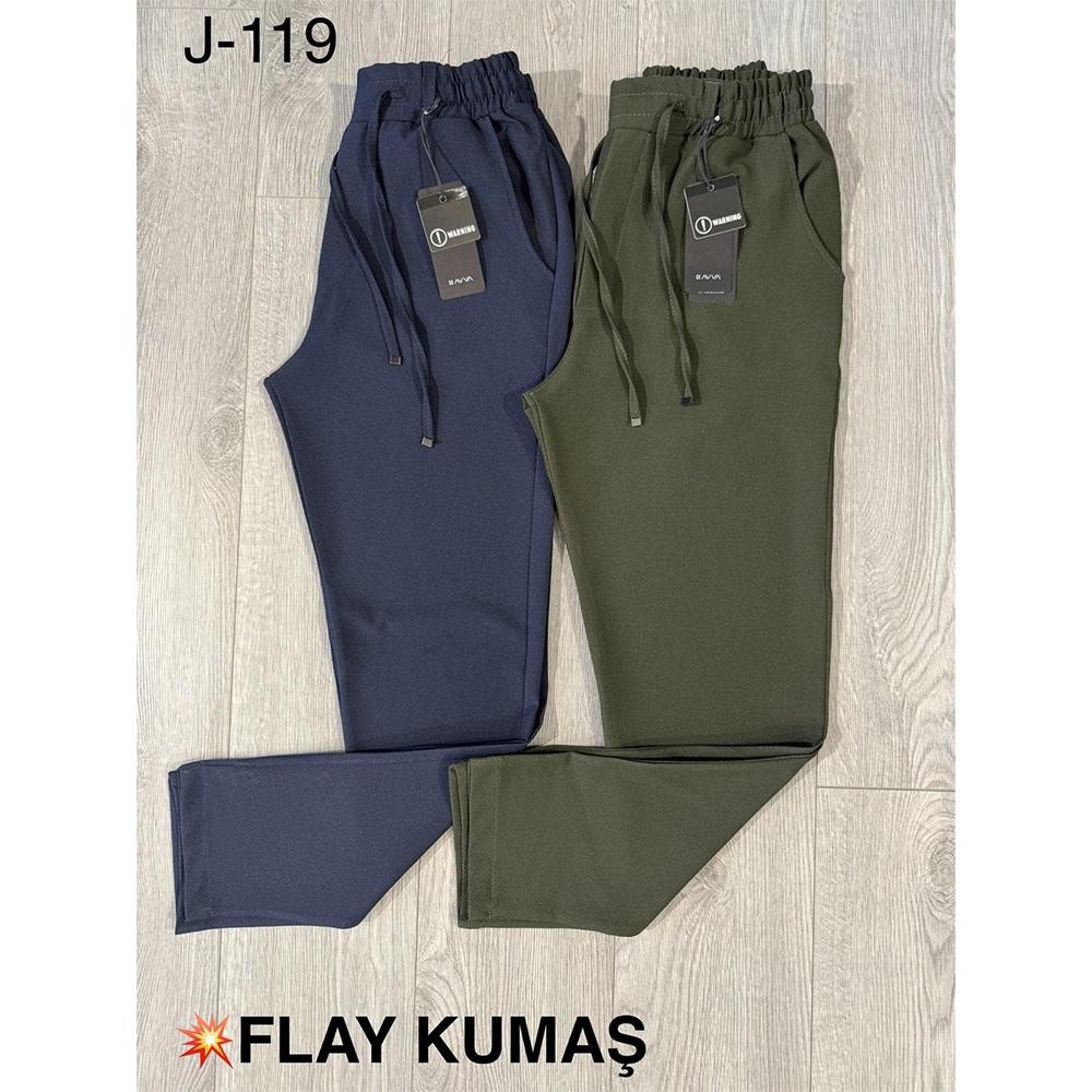 Farfetch J-119 Erkek Flay Lastıklı Jager Avv Eşofman Alt S-2XL