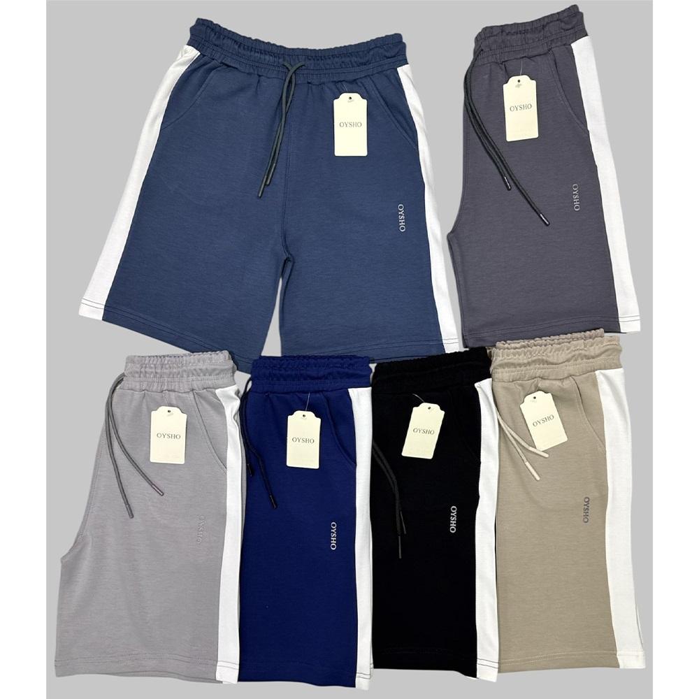 Oysho MŞ 2732 Bayan Modal Oysho Baskılı Şort 1XL-5XL