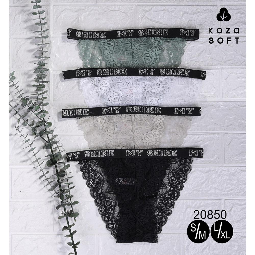 Koza 20850 Bayan Dantelli Bikini Külot (10 Lu)
