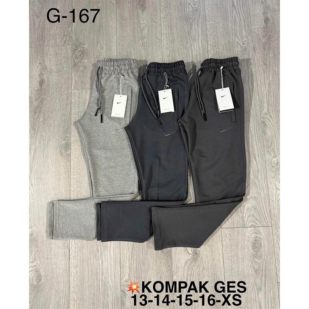 Atrax G-167 Erkek Ges Kompak Penye Nıke Bas Açık Paça Eşofman Alt 13-17 Yaş