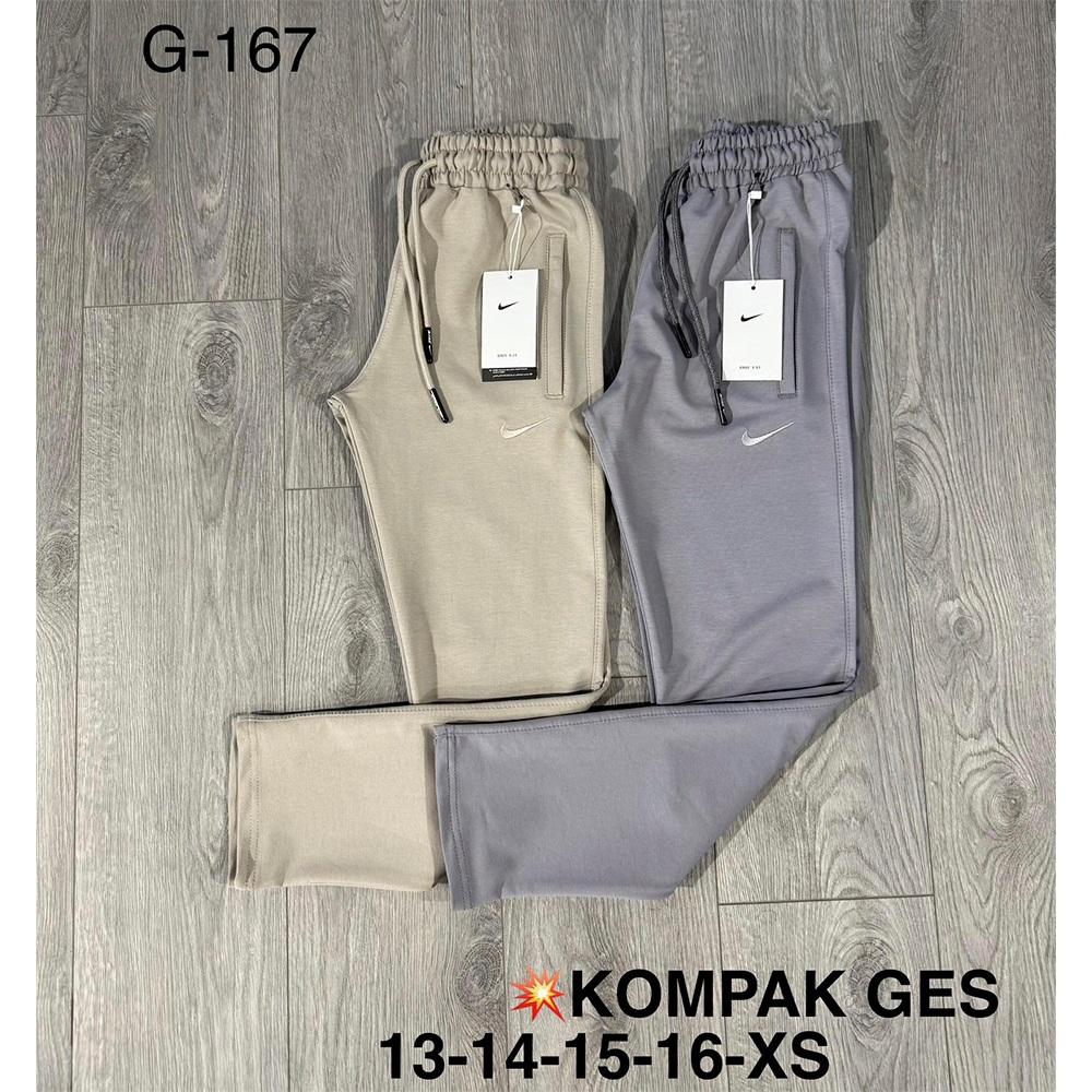 Atrax G-167 Erkek Ges Kompak Penye Nıke Bas Açık Paça Eşofman Alt 13-17 Yaş