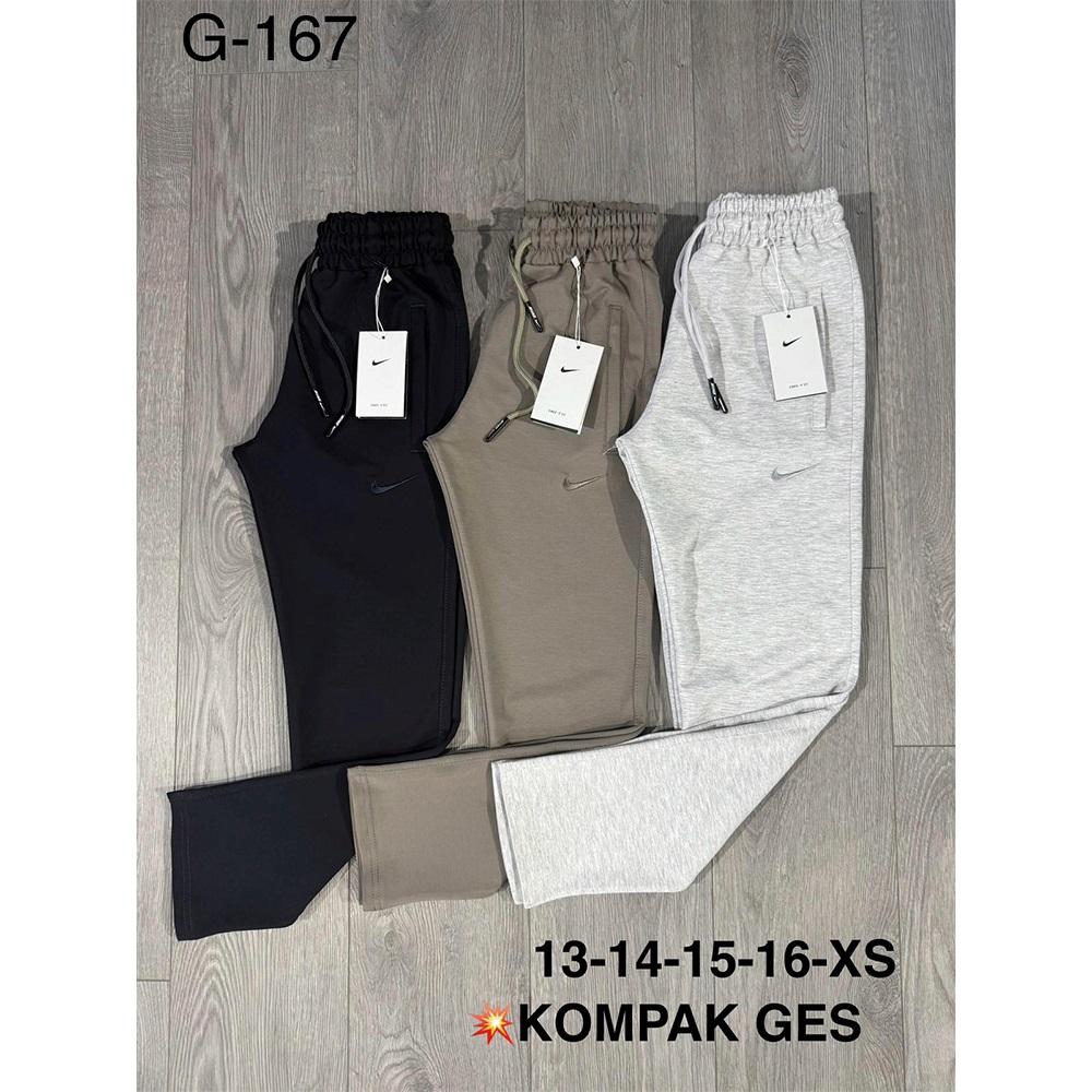 Atrax G-166 Erkek Ges Kompak Penye Nıke Bas Paça Ribanalı Eşofman Alt 13-17 Yaş