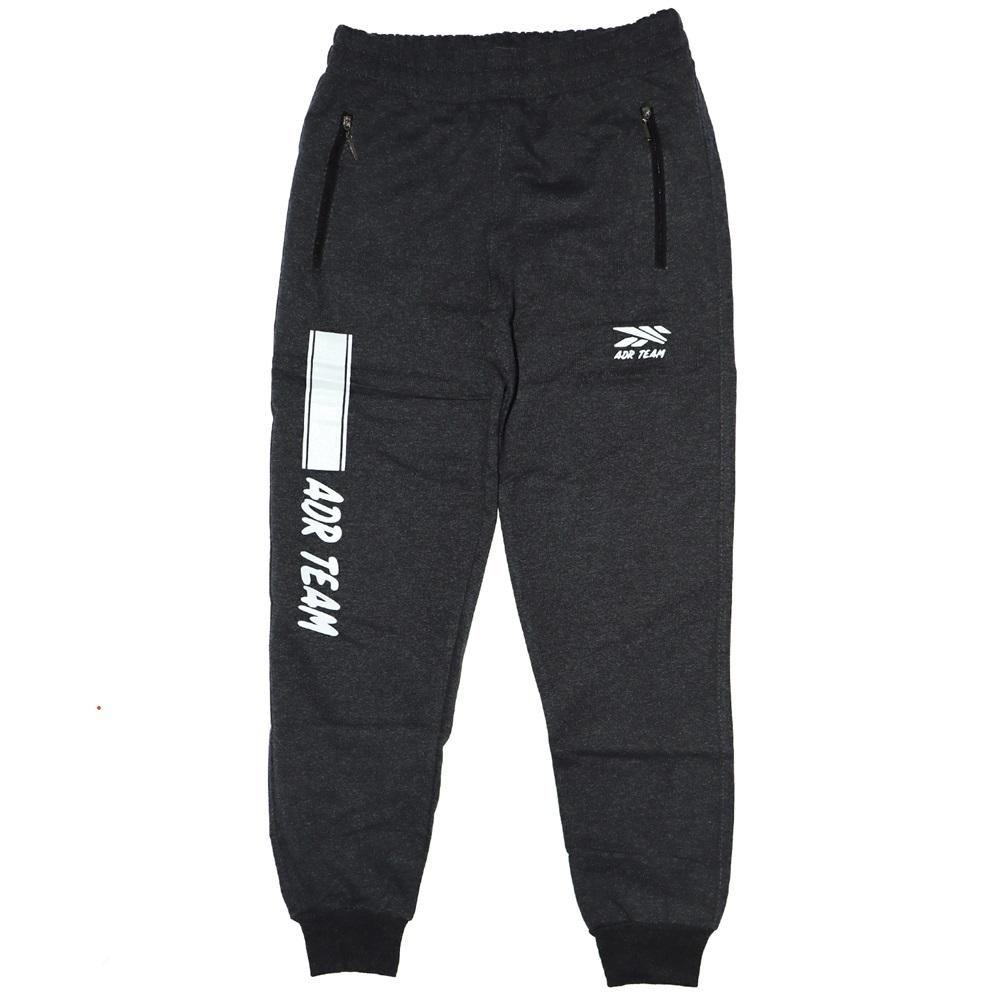 Erkek Penye ADR Baskılı Tek Eşofman Alt 13-16 Yaş