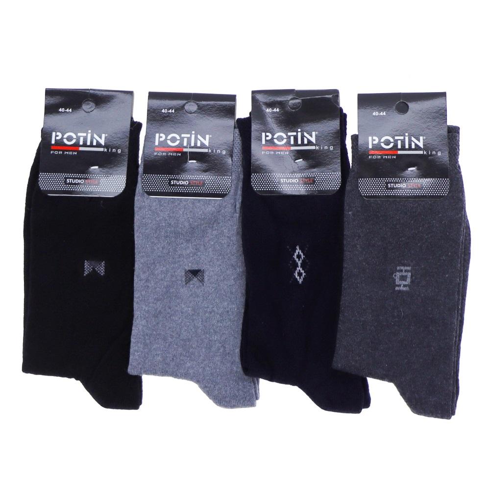 Potin King 0642 Erkek Likralı Desenli Mevsimlik Soket Çorap