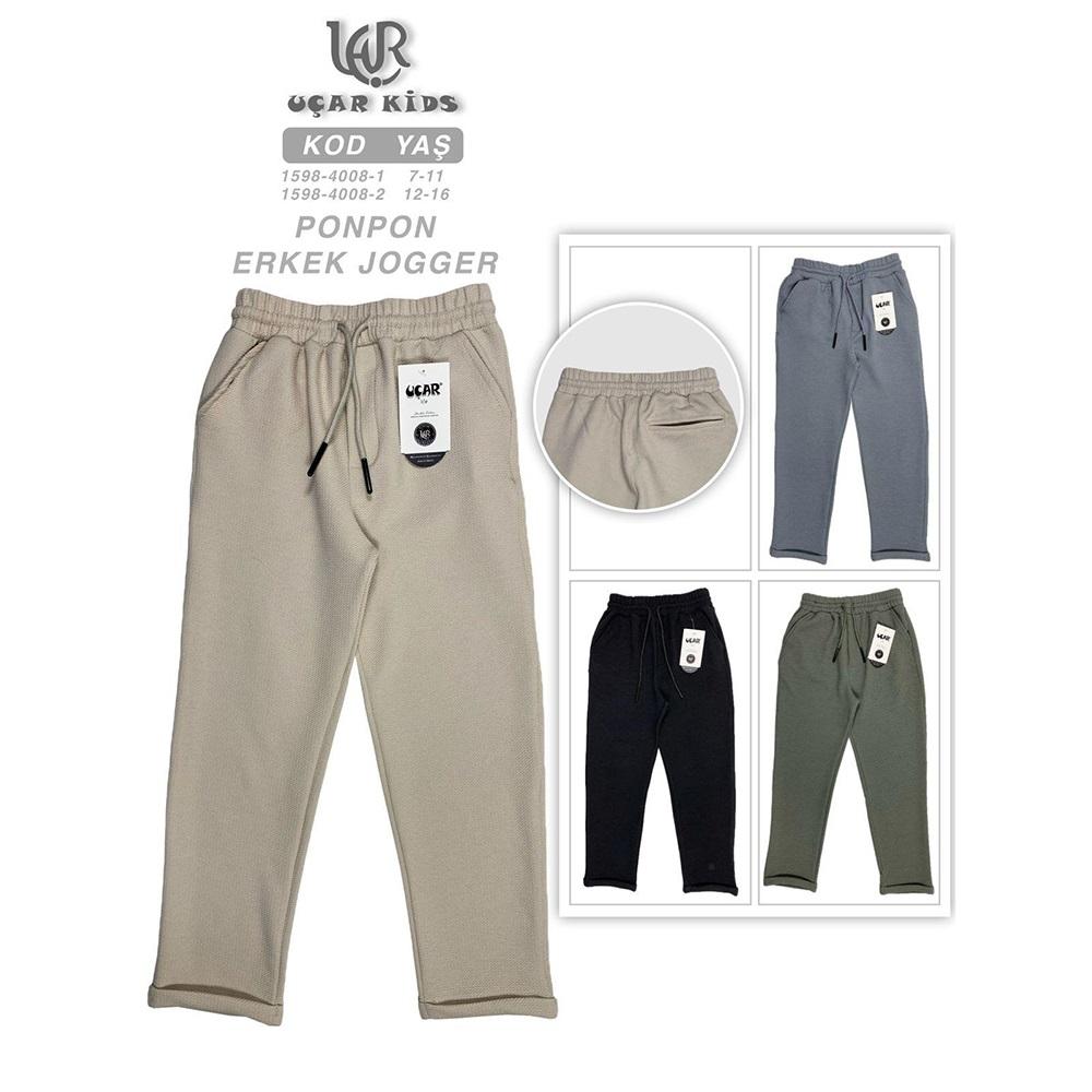 Uçar 4008-1 Erkek Çocuk Pon Pon Yan Cep Uzun Duble Paça Pantolon 7-11 Yaş