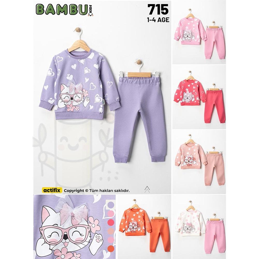 Bambu Kids 715 Kız Çocuk 2 İplik Tüllü Kedi Baskılı Sıfır Yaka Takım 1-4 Yaş