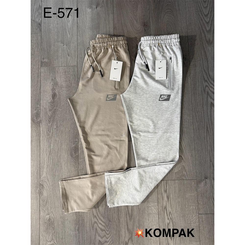 Are Atrax E-571 Erkek Kompak Açık Paça Eşofman Alt S-2XL