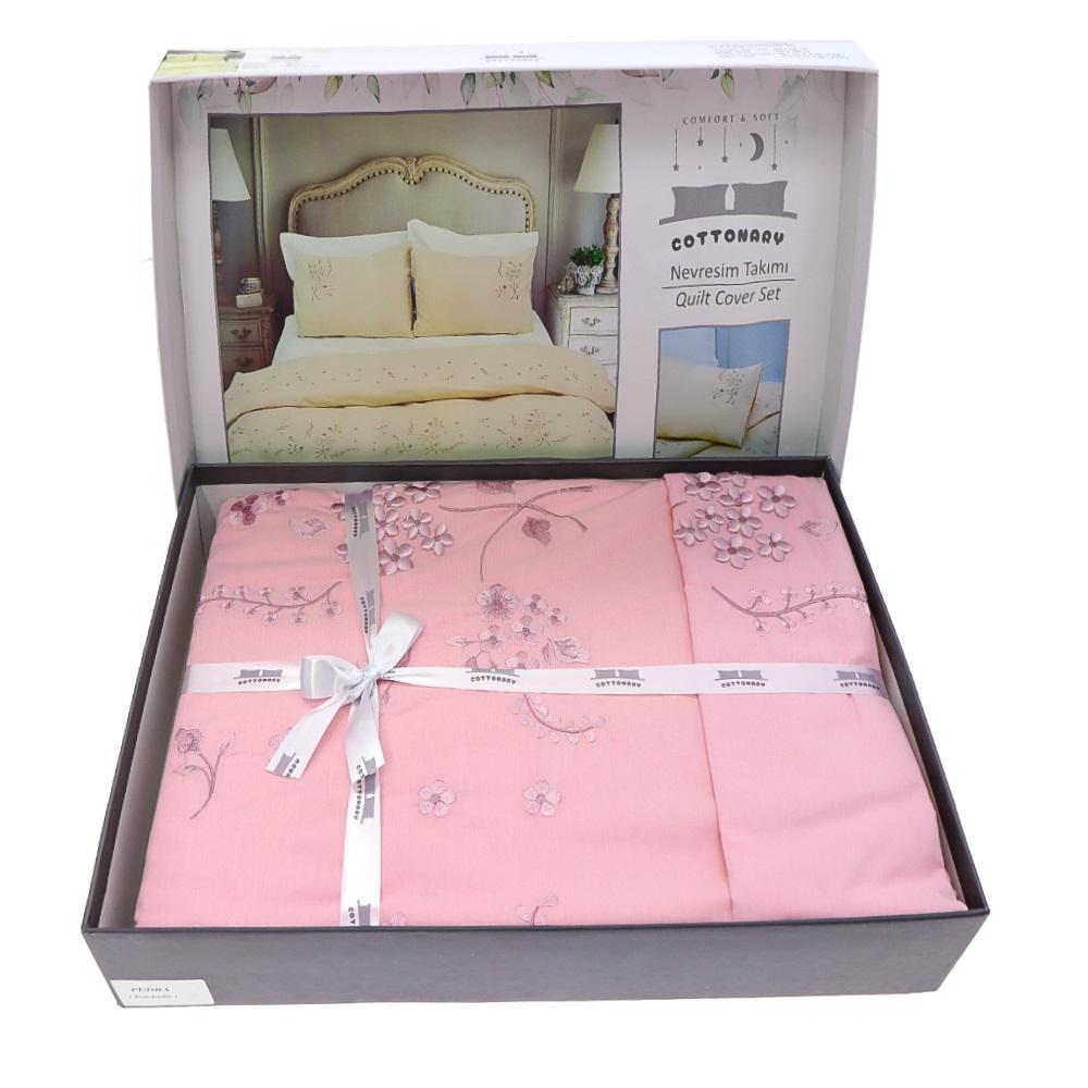 Cottonary Cotton Nakışlı Çift Kişilik Kutulu Nevresim Takımı 200X220 Cm