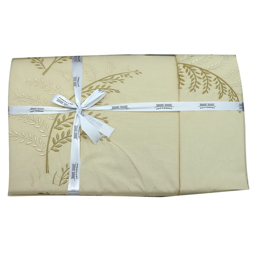Cottonary Cotton Nakışlı Çift Kişilik Kutulu Nevresim Takımı 200X220 Cm