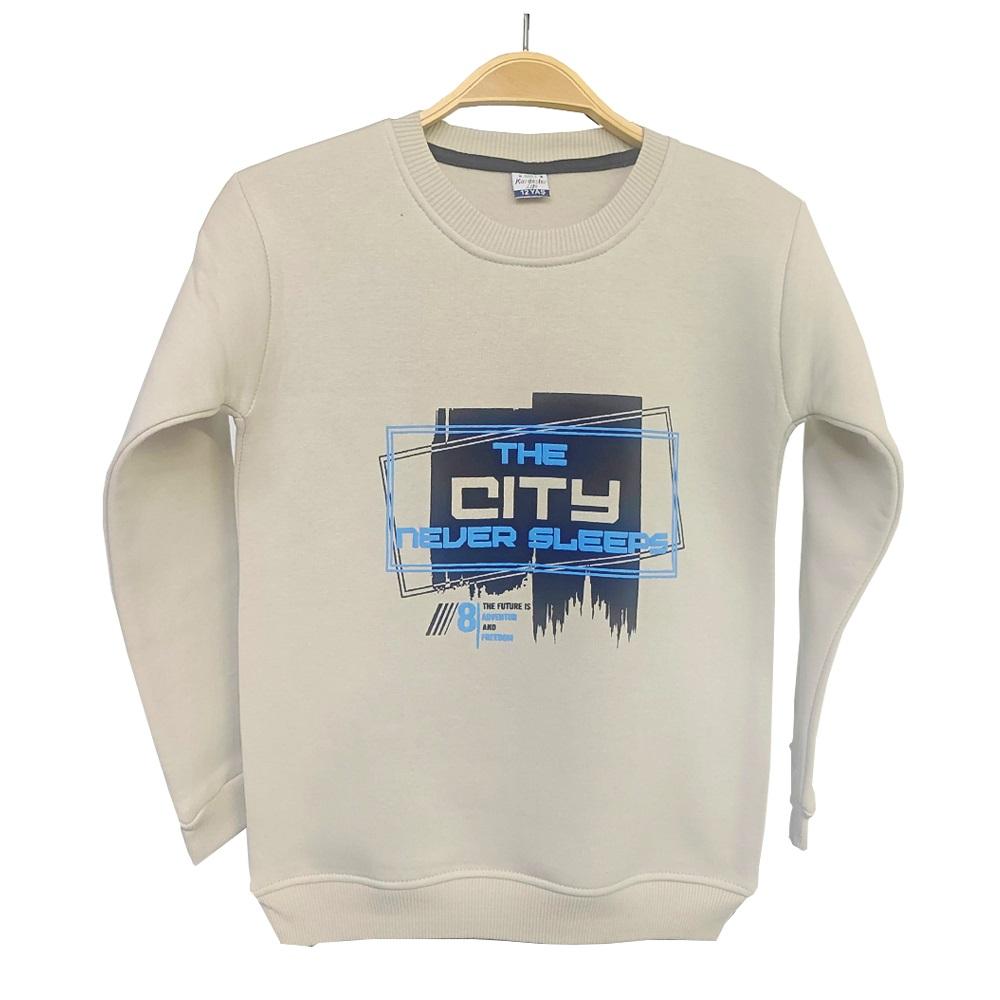 Kardeşler Lıfe Erkek Çocuk 3 İp The Cıty Never Sleeps Baskılı Sweat 9-12 Yaş