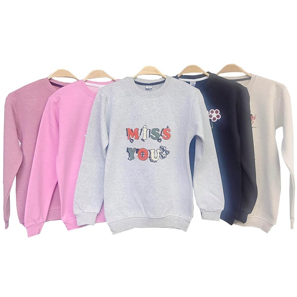 Kardeşler Lıfe Kız Çocuk 2 İp Süzine Miss You Nakışlı Sweat 8-12 Yaş