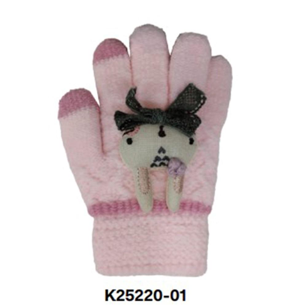 Kitti 25220-01 Kız Çocuk Anaokulu Örme Eldiven 3-6 Yaş