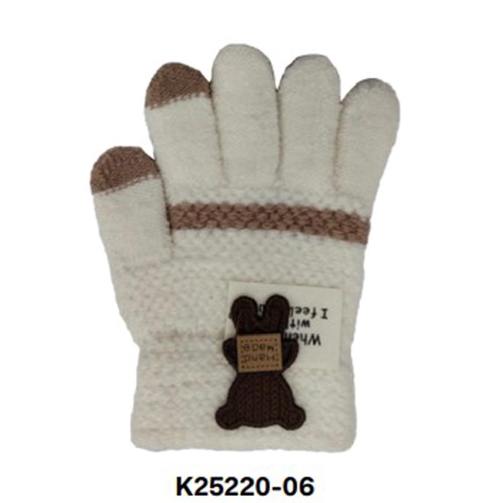 Kitti 25220-06 Erkek Çocuk Anaokulu Örme Eldiven 3-6 Yaş
