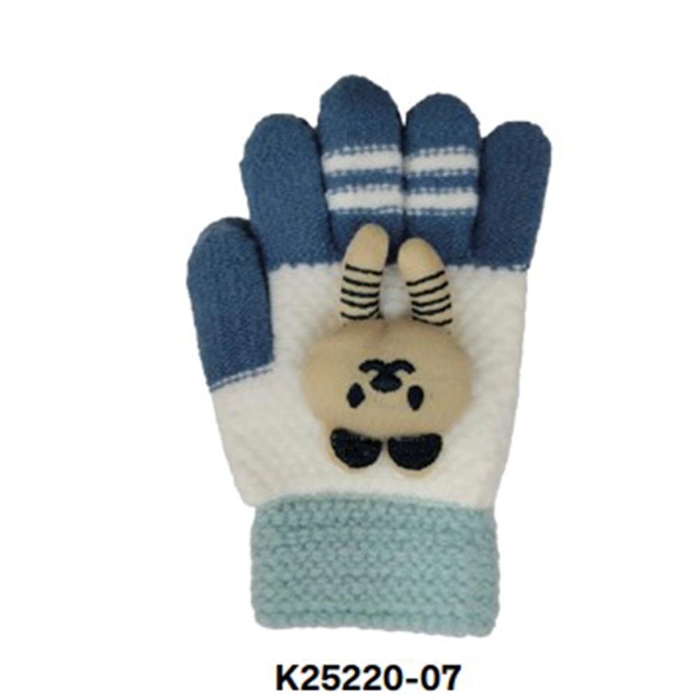 Kitti 25220-07 Erkek Çocuk Anaokulu Örme Eldiven 3-6 Yaş