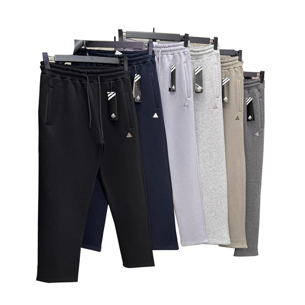 Erkam Ü 2219 Erkek 3 İp Adidas Nakışlı Açık Paça Eşofman Alt S-2XL