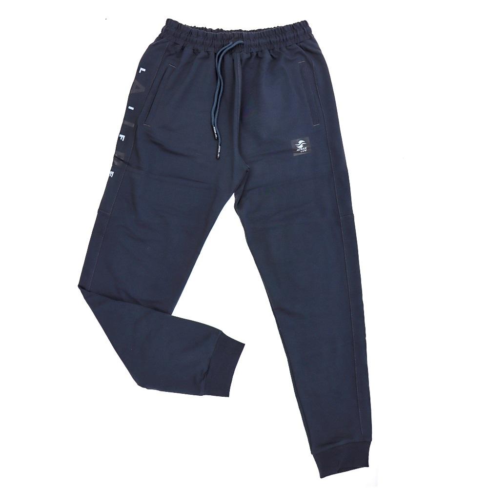 Are E-709 Erkek Kompak Atrax Baskılı Ribana Paça Eşofman Alt S-2XL