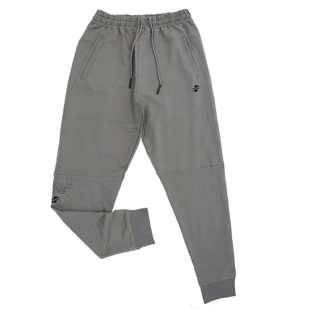 Are E-708 Erkek Kompak Baskılı Ribana Paça Eşofman Alt S-2XL