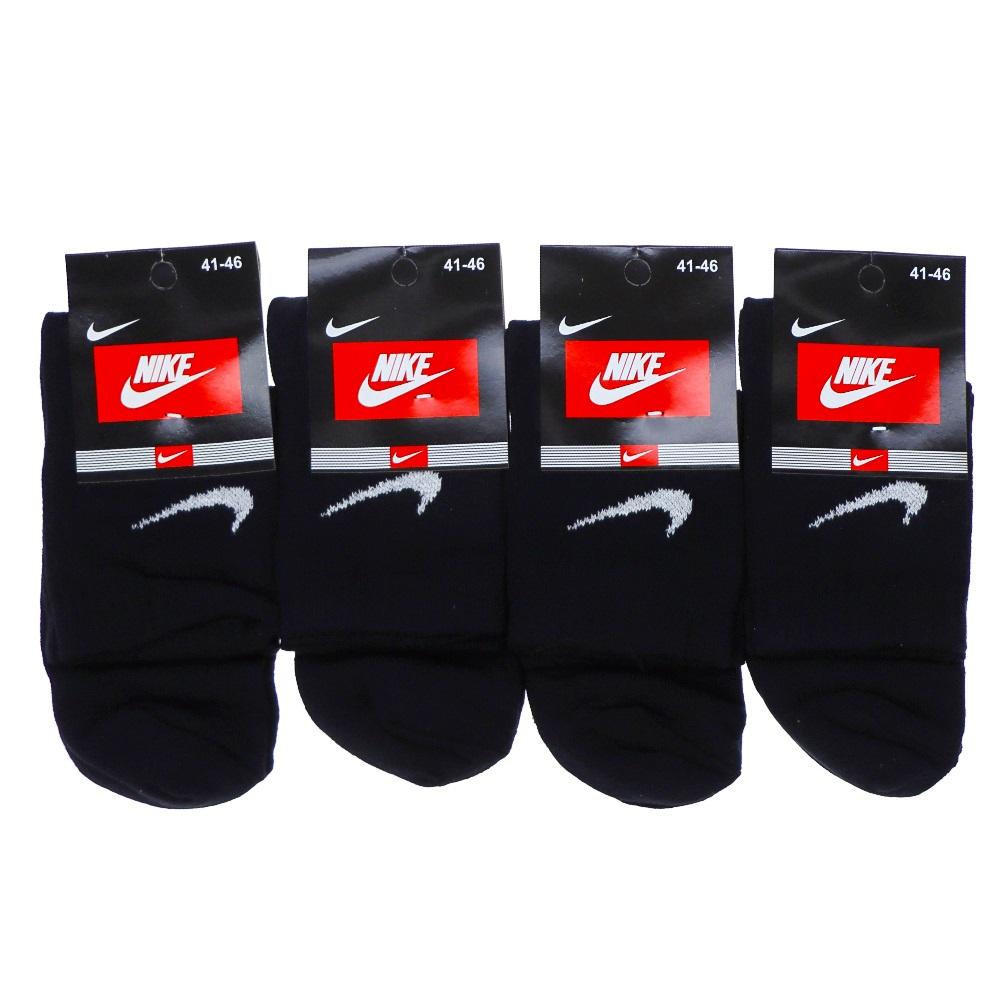 Nıke 9633 Erkek Likralı Nıke Nakışlı Uzun Konç Patik Çorap