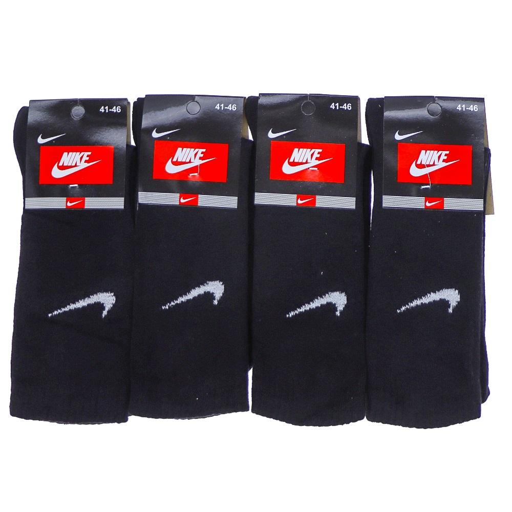 Nıke 4577 Erkek Likralı Nıke Nakışlı Soket Çorap