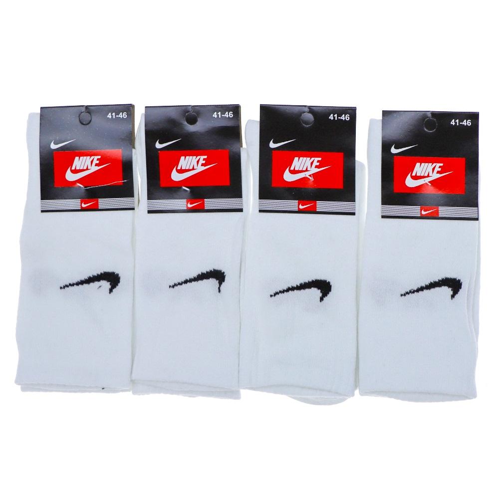 Nıke 4577 Erkek Likralı Nıke Nakışlı Soket Çorap