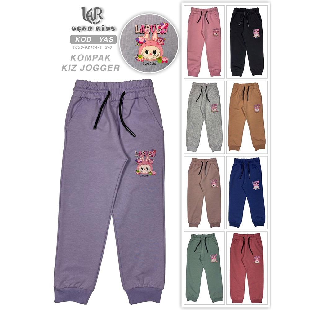 Uçar 02114-1 Kız Çocuk Kompak Labuba Baskılı Yan Cepli Paça Ribana Eşofman Alt 2-6 Yaş