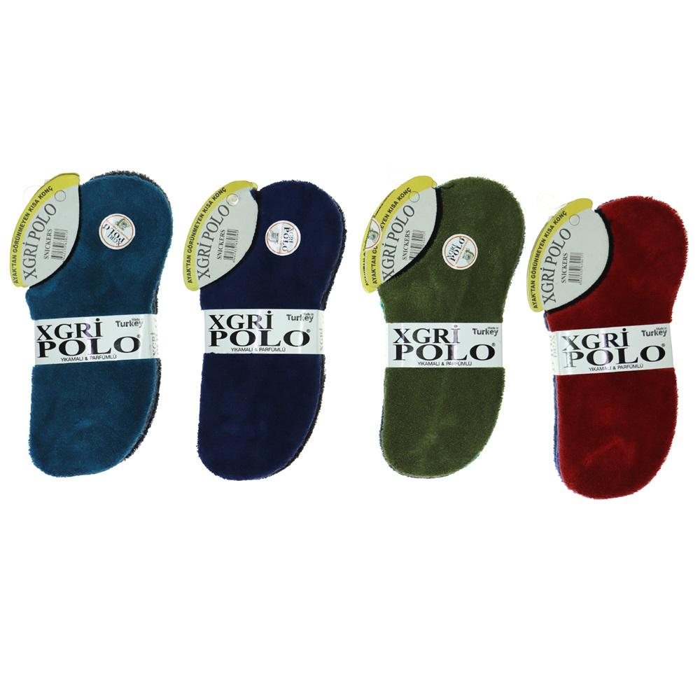 B-12 Polo Bayan Havlu Parfümlü Likralı Sneakers