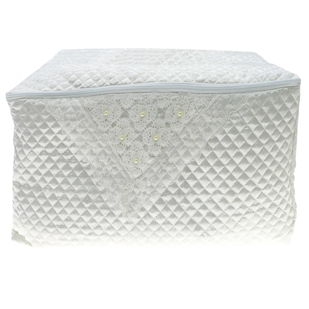 Nergiz Çeyiz Saten Kapitone Düz Doşek Saten Hurcu (5 Li)