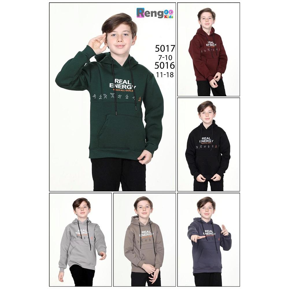Rengoo 5018 Erkek Çocuk 3 iplik Kang Rel Baskılı Kapşonlu Sweat 11-14 Yaş