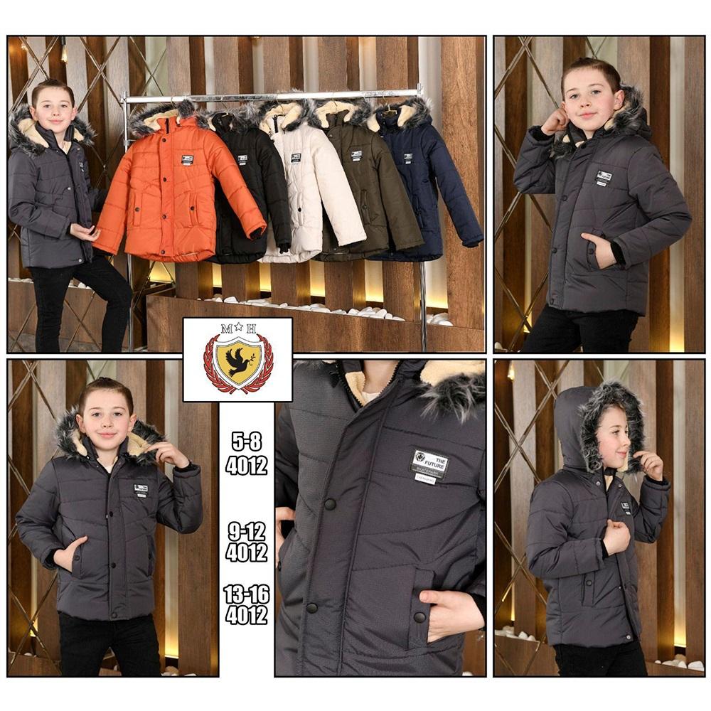 Hemam 4012 Kız Çocuk Ripstap Kapşonlu Mont 5-8 Yaş