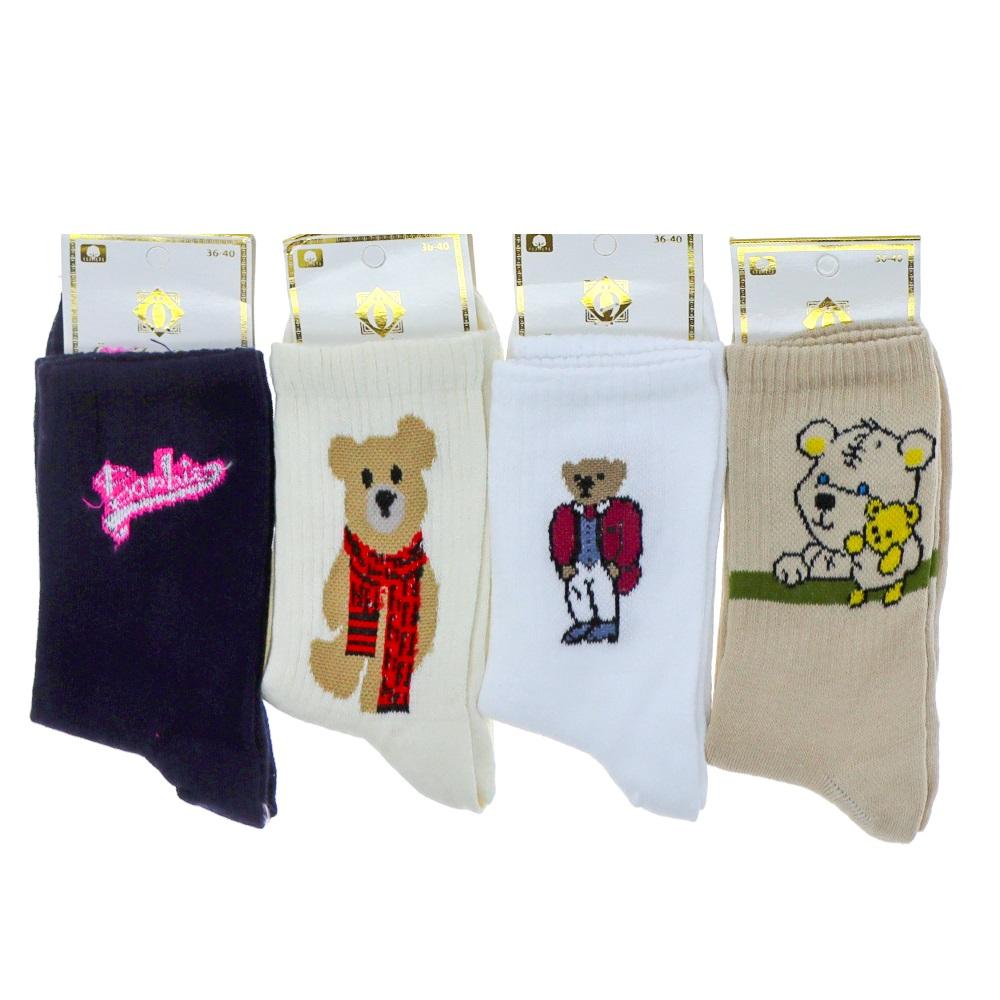 Özsa 3544 Bayan Likralı Desenli Kolej Çorap