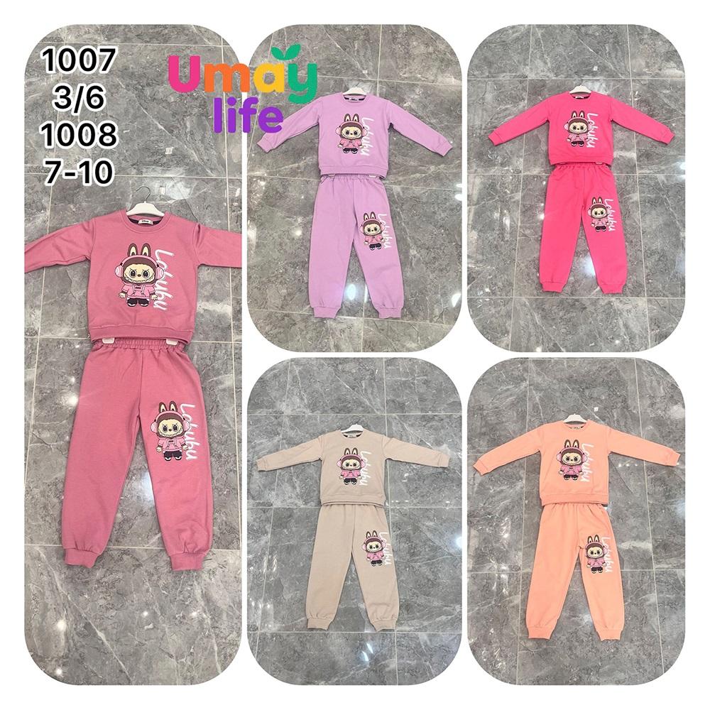 Umay 1008 Kız Çocuk 2 İp Labubu Baskılı Sıfır Yaka Takım 7-10 Yaş