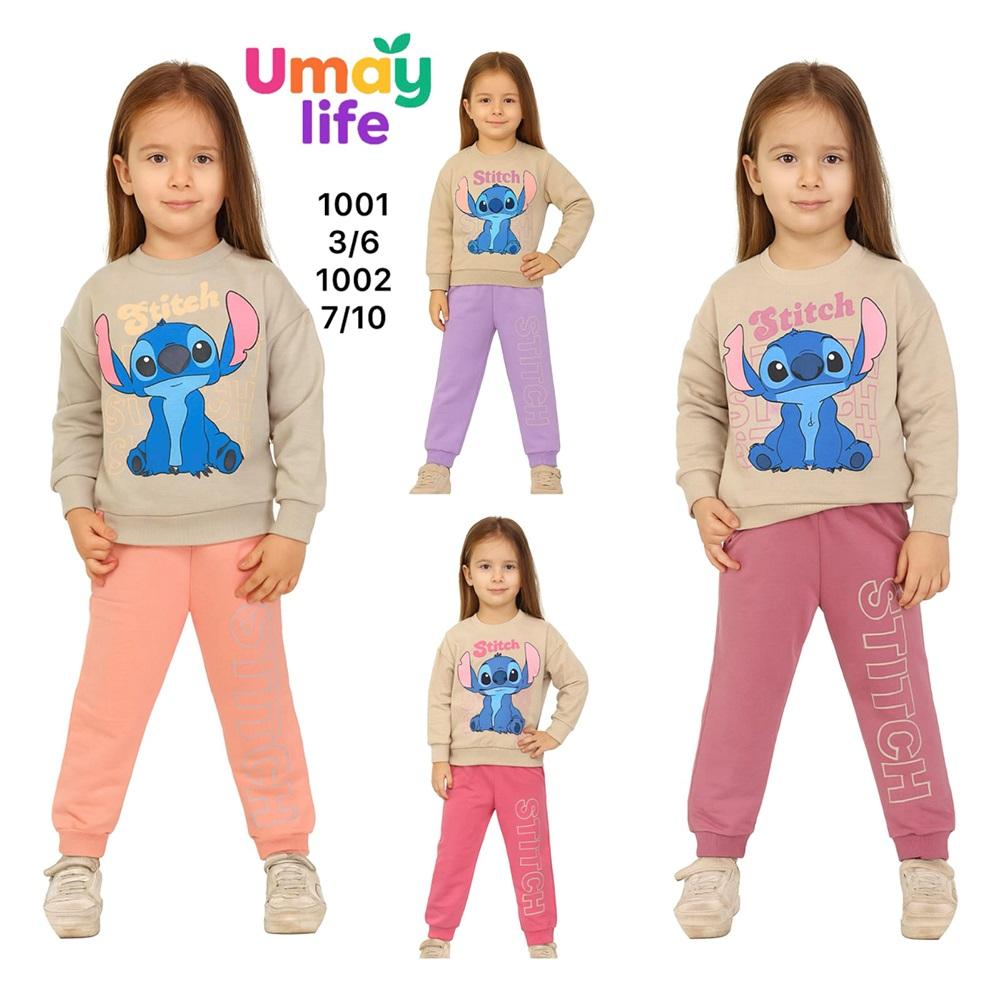 Umay 1001 Kız Çocuk 2 İp Stitch Baskılı Sıfır Yaka Takım 3-6 Yaş