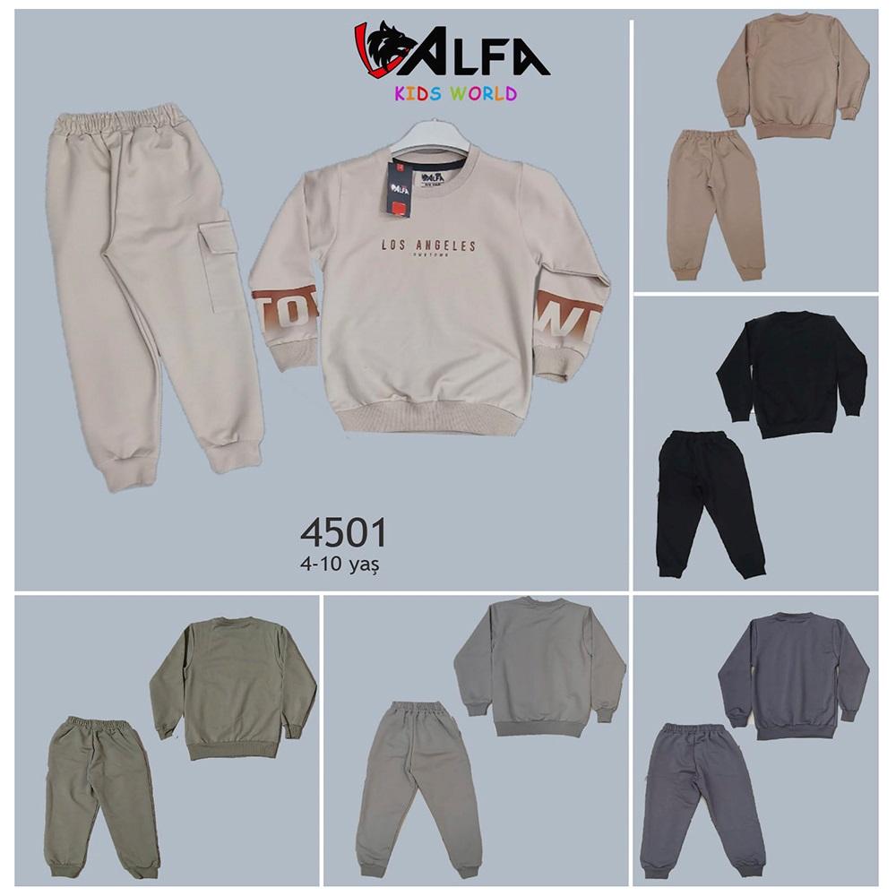 Alfa Kids 4501 Erkek Çocuk 2 İp Los Angeles Baskılı Takım 4-10 Yaş