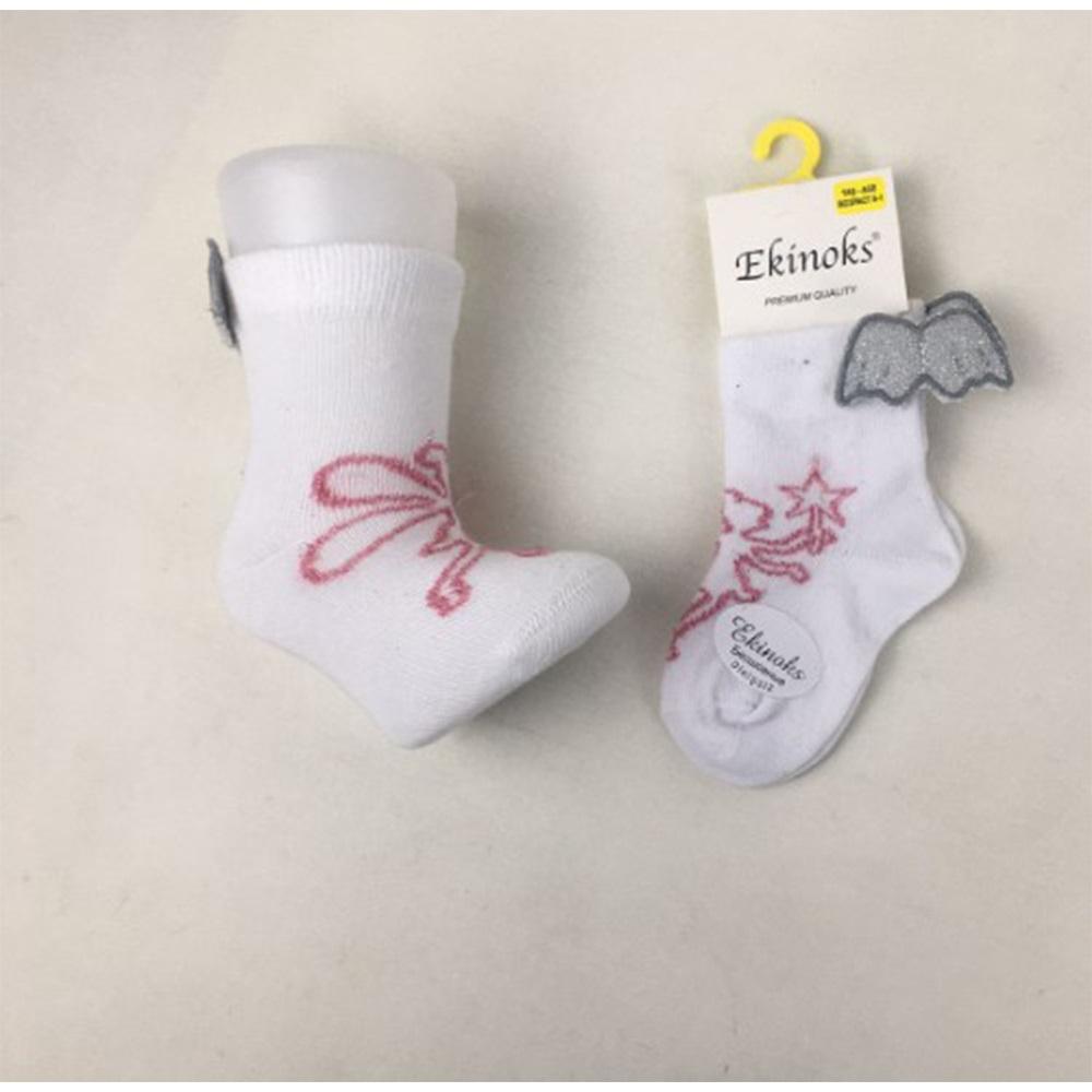 Ekinoks Kız Çocuk Desenli Ve Aksesuarlı Soket Çorap