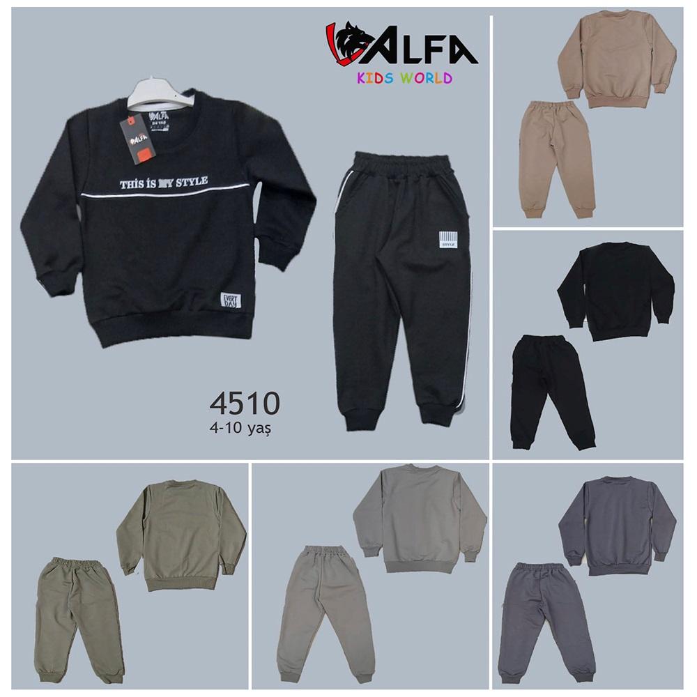Alfa Kids 4510 Erkek Çocuk 2 İpThis İs My Style Baskılı Takım 4-10 Yaş