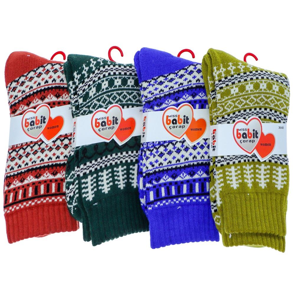 Miss Babit 7356 Bayan Likralı Kilim Desenli Havlu Soket Çorap
