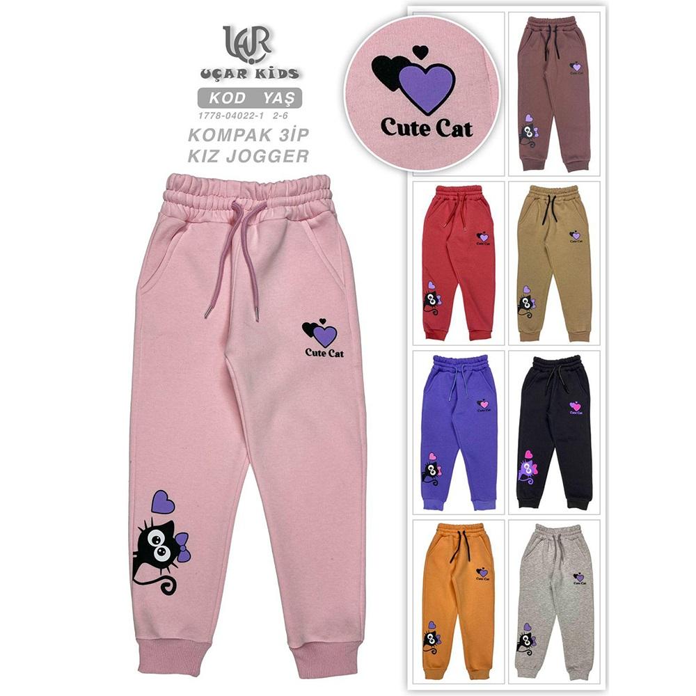 Uçar 1778-1 Kız Çocuk 3 İp Cute Cat Baskılı Yan Cepli Paça Ribana Eşofman Alt 2-6 Yaş
