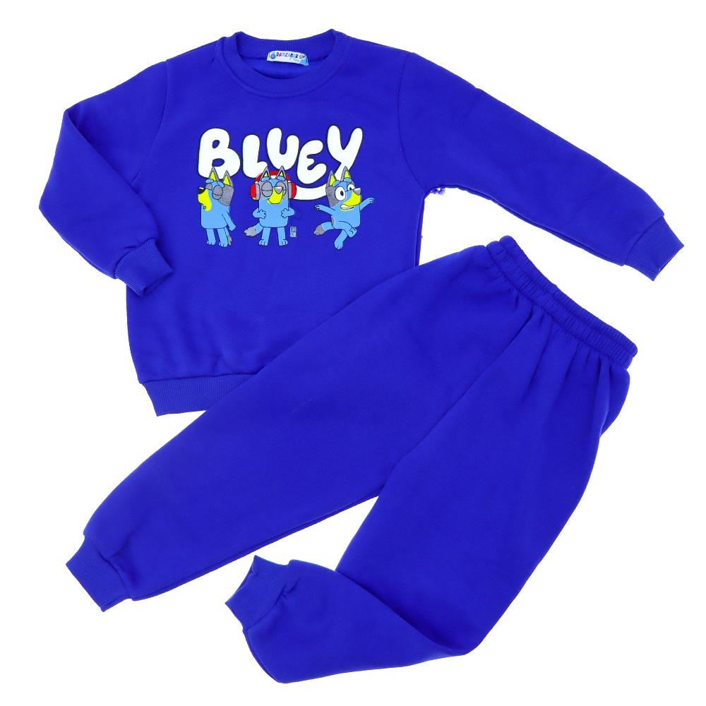 Damlanur Erkek Çocuk Şardonlu Desenli Takım 3-7 Yaş (5 Li)