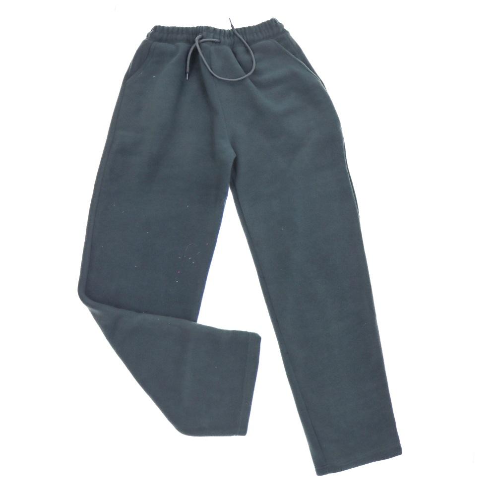 Trend End 8008 Bayan Traşlı Polar Geniş Paçalı Eşofman Alt M-2XL(4 Lü)