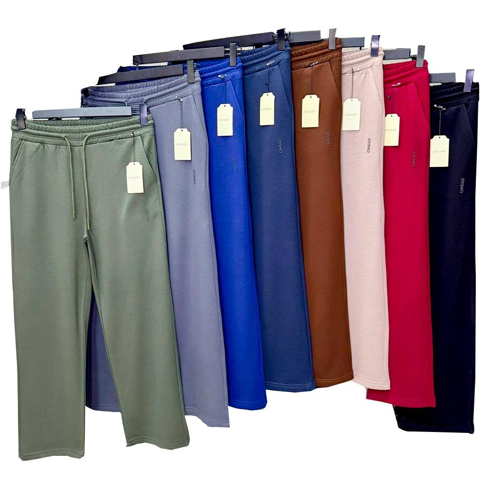 Oysho M2364 Bayan Modal Şardonlu Oysho Baskılı Geniş Paça Eşofman Alt S-2XL