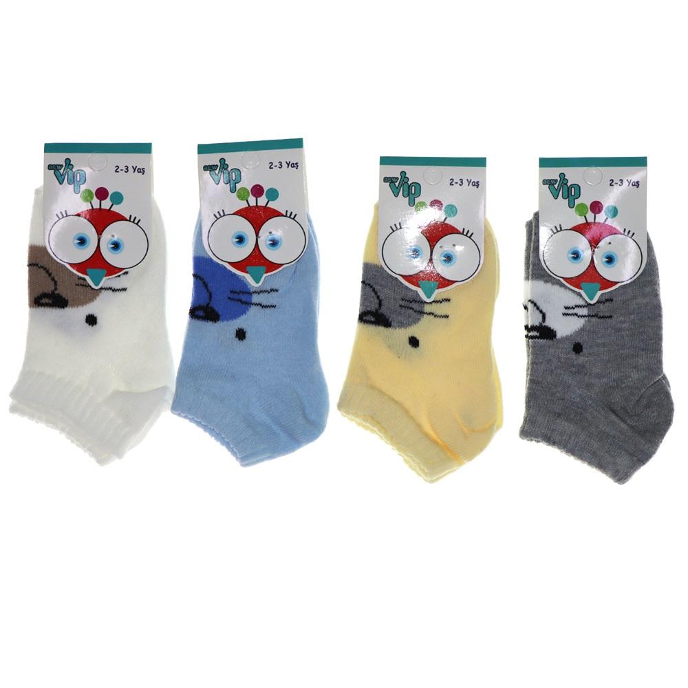 Vip 103 Desenli Mevsimlik Erkek Bebe Patik Çorap - Karışık Renk - 0-1 YAŞ