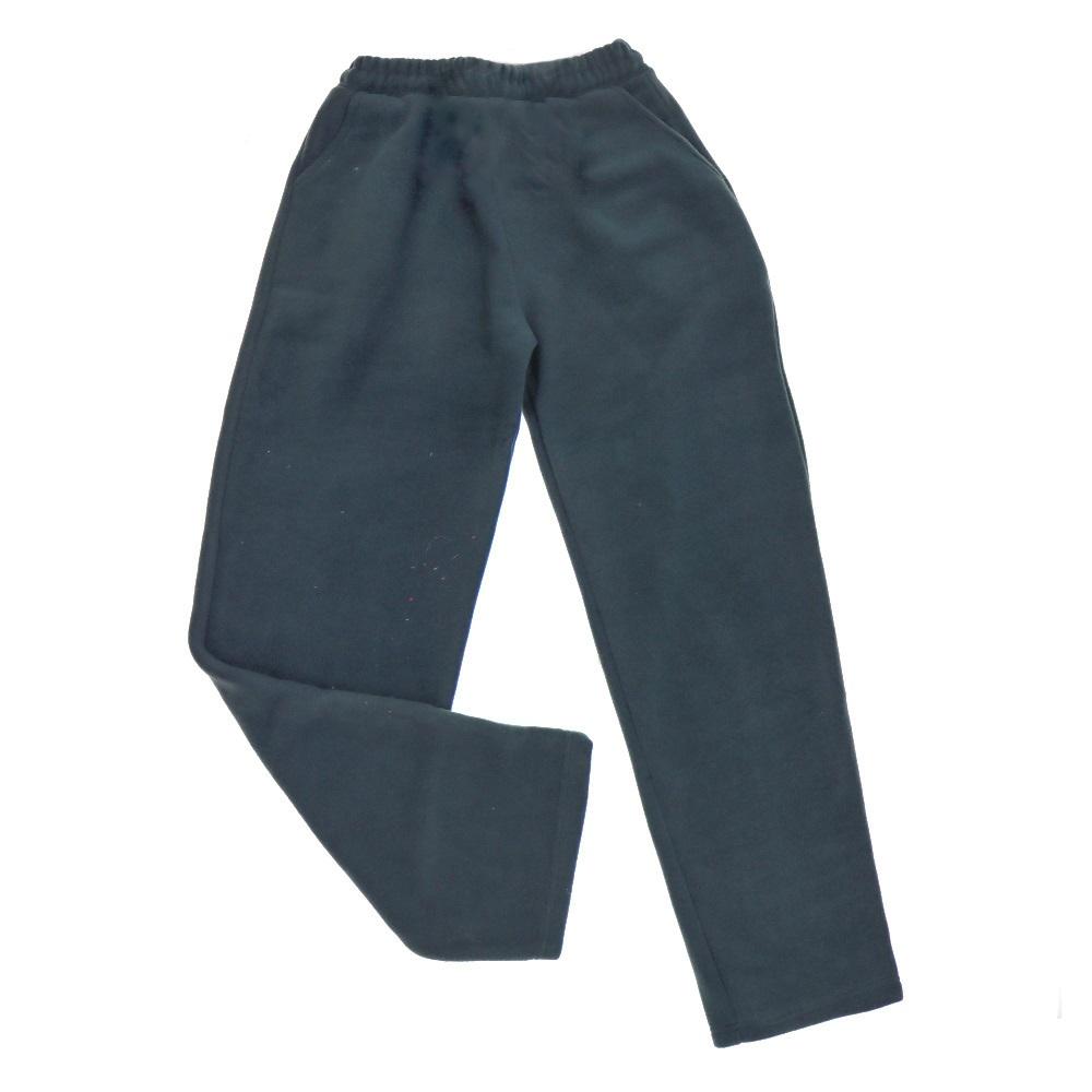 Kayar Tekstil Traşlı Polar Geniş Paça Cepli Eşofman Alt S-2XL