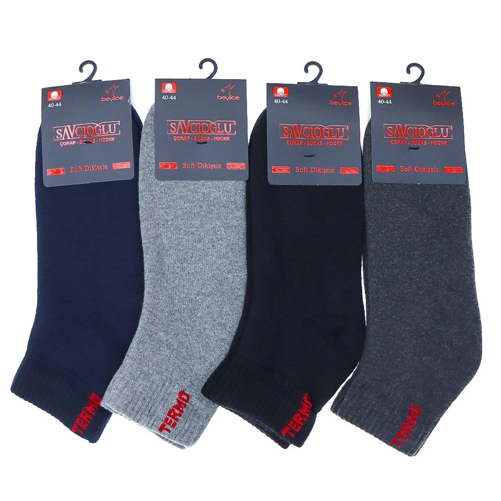 Savcıoğlu 2198 Erkek Soft Termal Dikişsiz Patik Çorap