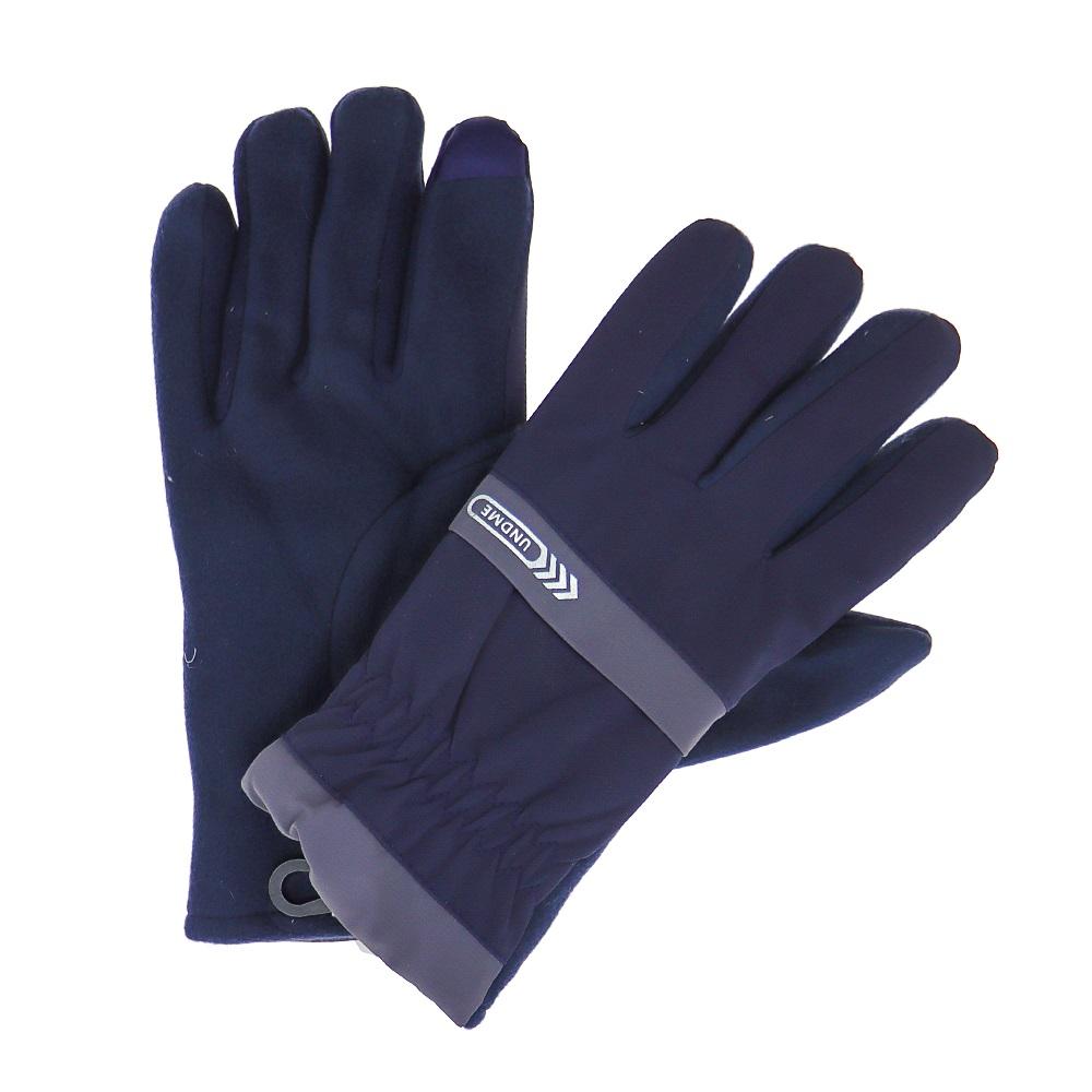 Selçuk Slc 4513 Erkek Lüks Şişme Kar Eldiveni - Karışık Renk - STANDART