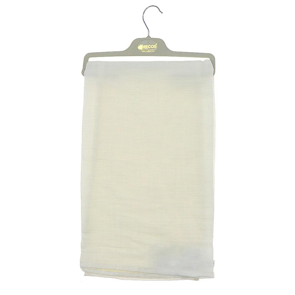 Recos 9190 Bebek Düz Muslim Battaniye 0-1 Yaş