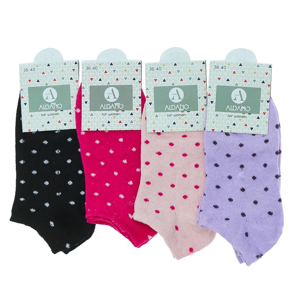 Aldano 2515 Bayan Likralı Patik Çorap - 40941-Karışık Renk -ASORTİ